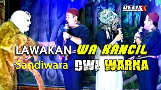 LAWAKAN WA KANCIL SANDIWARA DWI WARNA PENTAS SUKAMULYA KEC. TUKDANA - INDRAMAYU