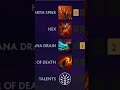 Сборка на Lion Dota 2 7.39d