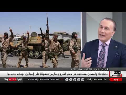 تصاعد العنف في السويداء وتدخل إسرائيلي مُحتمل