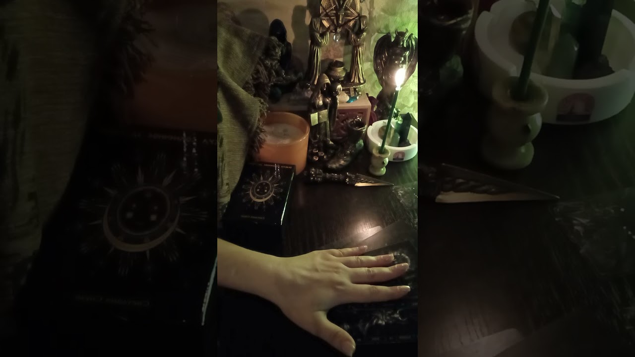 Поток#таропоток 