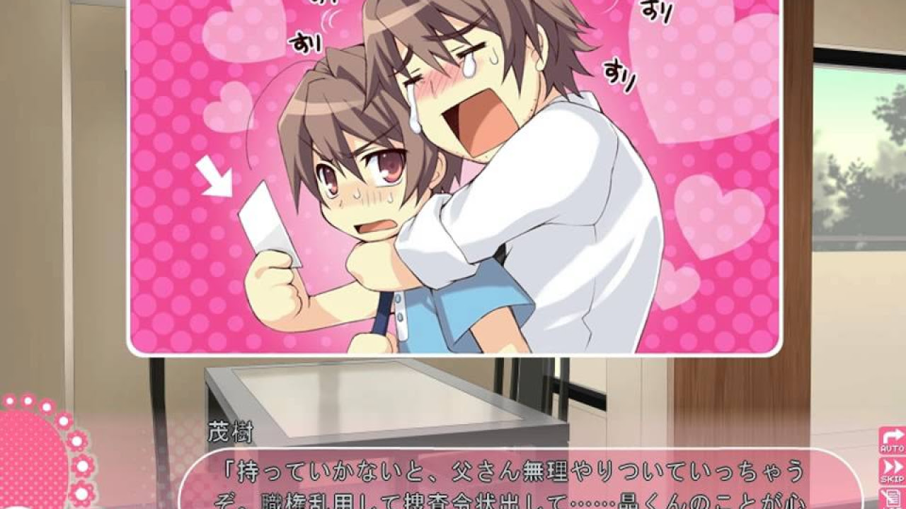 เกมจีบสาว 18+ ญี่ปุ่น 2022 Update เกมจีบสาว18+ Flyable Hearts หัวใจติดปีก#ตอนที่ 3 ลูกจ๋า#