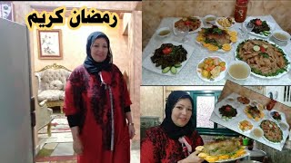 اكلات رمضانيه سهله وسريعه/روتين الست المصريه أول يوم رمضان/رمضان في مصر حاجه تانيه