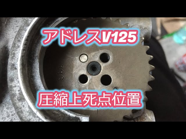 アドレスv125問い合わせ一時停止中 アドレス125】モードセレクトスイッチを繋いでみました♪エラーコード
