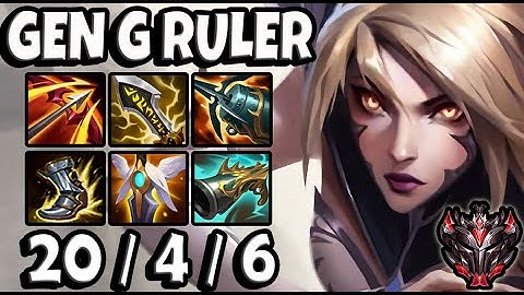 Kaisa vs Ezreal ADC [ Gen G Ruler ] Korea Grandmaster Patch 11.13 ✅
