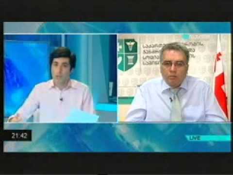 დავით სერგეენკოს განმარტებები რეცეპტის ინსტიტუტთან დაკავშირებით