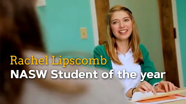 Rachel Lipscomb Award
