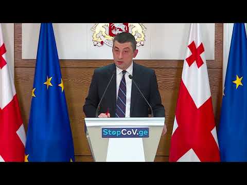 ყველას თავისი სოციალური პასუხისმგებლობა უნდა ახსოვდეს