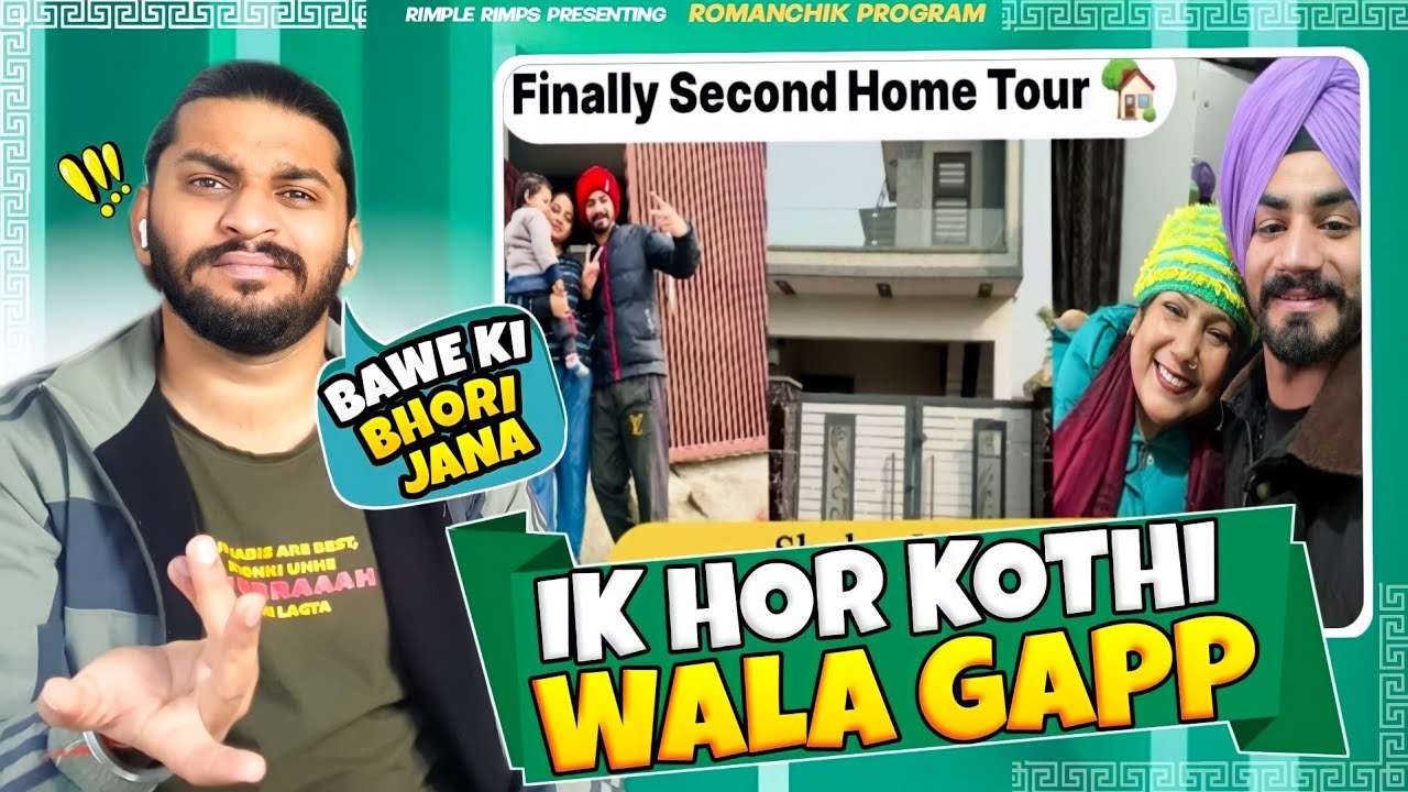 Gurlal Bawe Da ik Hor Kothi Wala Gapp😡