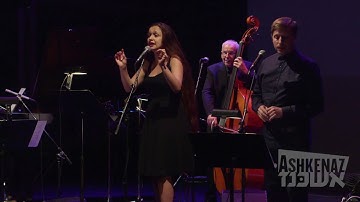 Semer Ensemble @ 2016 Ashkenaz Festival - "Simchu bi Jeruschalajm/E’ise Pele"