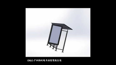 DIY Bus Shelter #Smart Bus Stop