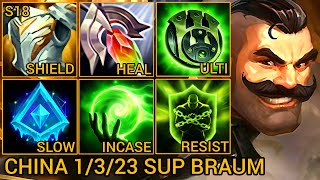 Braum Support 1/3/23 - China Server Wild Rift Season 18 New Build Best Tier By Tiarty