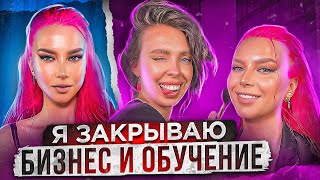 видео: МАКИЯЖ, КОТОРЫЙ НИКТО НЕ МОЖЕТ ПОВТОРИТЬ ПОШАГОВО ОТ НАСТИ PinkMint / Треш-обзор салона красоты картинка: МАКИЯЖ, КОТОРЫЙ НИКТО НЕ МОЖЕТ ПОВТОРИТЬ ПОШАГОВО ОТ НАСТИ PinkMint / Треш-обзор салона красоты