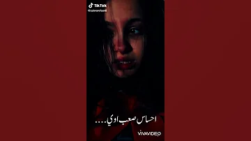 فيديو مؤثر جدا على اغنية عمار حسني 