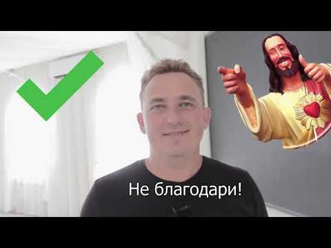 Корпоратив «Максофт Оптима» в 2022 году. Поздравление одним словом от сотрудников компании