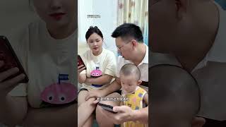 #搞笑视频 #搞笑夫妻 #幽默段子#情侶#家庭#內涵#搞笑#快樂#shorts