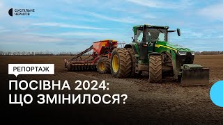 На Чернігівщині збільшили площі посіву сої та озимого ріпака: що впливає на роботу фермерів