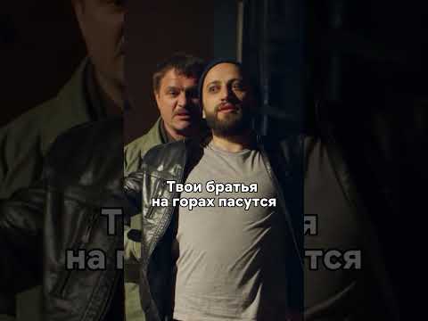 Организовали покушение на полицейского🥲#фильм #новинка #сериал #моменты #кино