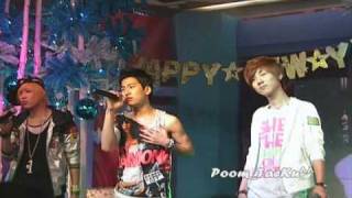 091218 Dnt- The Love In My Heart At Mtvthailand