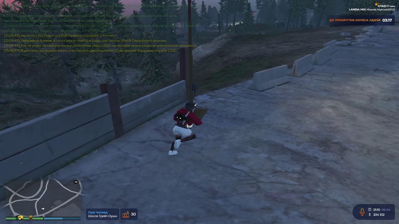 gta5rp.com