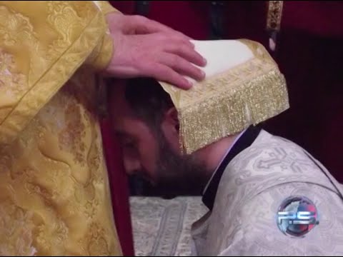 მოძალადე მღვდელი