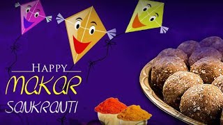 Makar Sankranti WhatsApp Status 2020 || Happy Makar Sankranti special staus