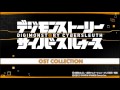 Digimon story  cyber sleut.igital shift iii ost