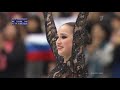 Алина Загитова! ЗОЛОТО! Чемпионат мира 2019 ПП