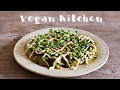 卵なしでもフワッと美味しい！米粉で作る簡単お好み焼き♪：How to make Okonomiyaki｜Vegan Kitchen with ayano hayasaki