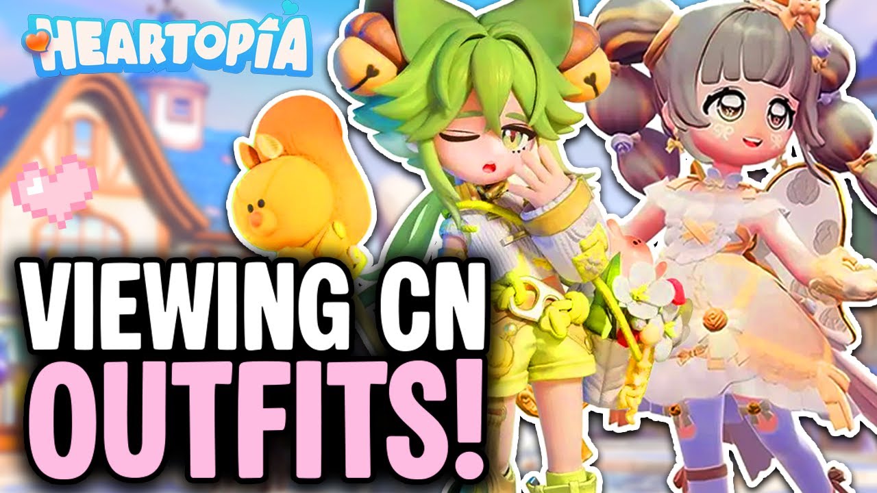 These Heartopia CN Outfits Are So Cute 🩵 Global NEEDS These Looks!