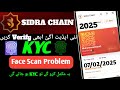 Sidra Chain Kyc Verification | Sidra Chain Ki Kyc Kaise Kare | Sidra Chain kyc Pending Problem
