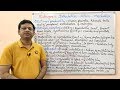 Estrogen (Part 01)= Introduction, Classification and Action (HINDI) By Solution Pharmacy