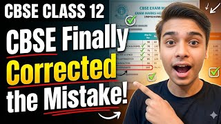 CBSE Class 12 Finally Corrected The Big Mistake! 😱 | 