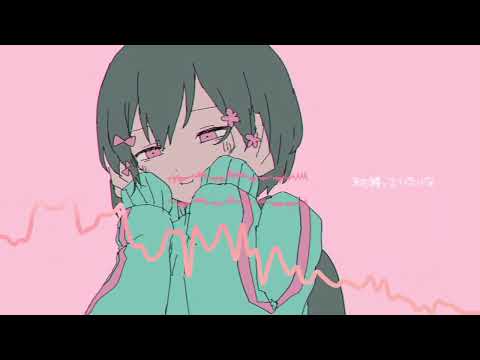 [重低音強化] おとわれりん / Bass-Enhancement  Kyu-Kurarin feat.可不/Kafu
