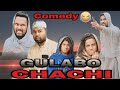  gulabo chachi mast comedy funny boy team