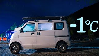 窓も凍る-1℃!寒さ際立つ西湖で車中泊!