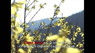 "Хаджи Димитър" от програмата "Да запеем любимите песни на България"