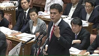 泥酔騒動の民主・後藤議員「不適切な行為」と謝罪(15/06/06)