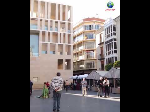 مرسية إسبانيا
