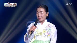 [新 얼쑤! 우리가락]  소리 동행 60년 안숙선 명창