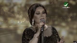 Nawal … Taallamna  - Dubai Concert  | نوال … تعلمنا - حفل دبي