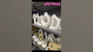 الصواني الترند روتين يومي اكسبلور النظافه تيك توك اماراتية اهميه سعوديات تنظيف اعتني 