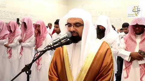 سورة الشورى   💚 المصحف المرئي  💚 للشيخ ناصر القطامي من رمضان ١٤٣٨هـ  Surah AshShura1