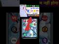MB जल्दी खत्म हो जाती है तो ये सेटिंग Of karlo पूरा दिन data chlega #viralvideo #data #shorts
