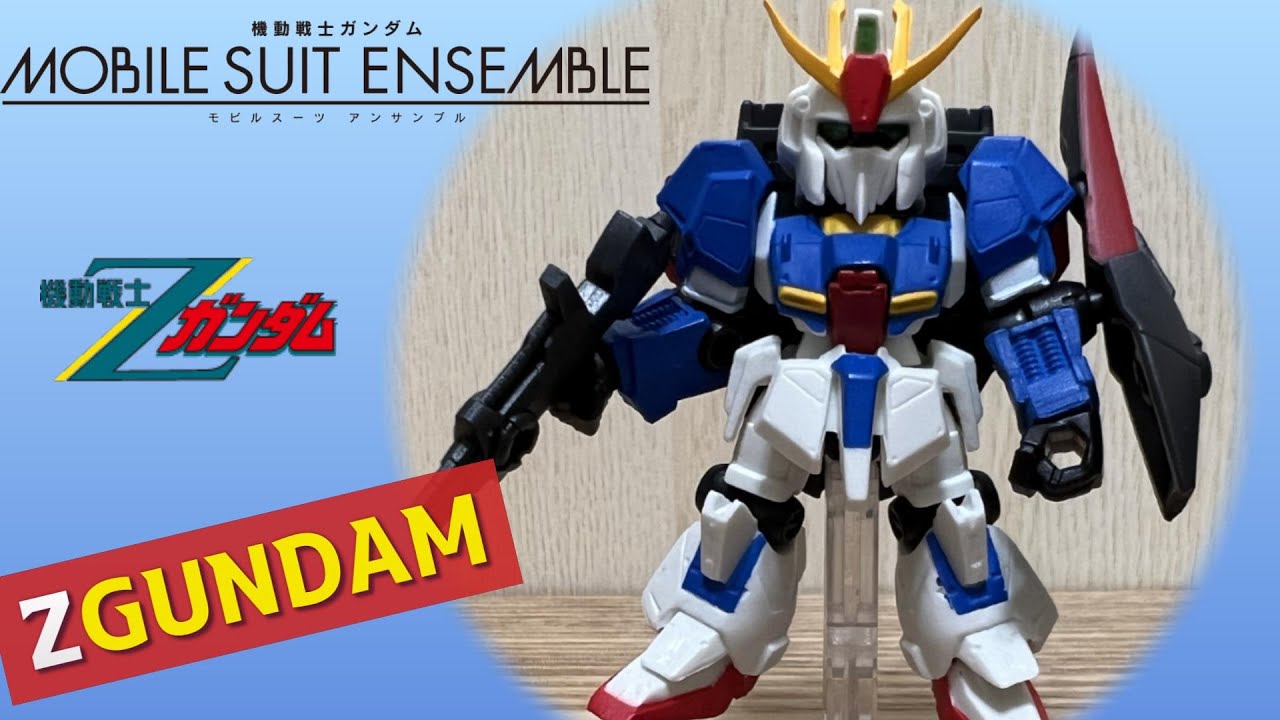 SPEED BUILD] MSE 015 Ζガンダム┃Z GUNDAM┃Z高達┃MOBILE SUIT