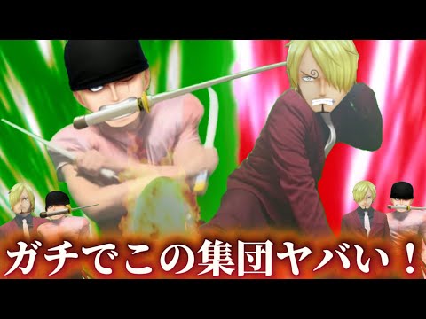 [Short Skit] The Super Festivals from the Former Environment Stop Zoro & Sanji [Bounty Rush]
