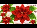 Como hacer flores Nochebuena a Crochet en punto 3D tejido tallermanualperu