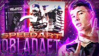 OBLADAET - DEF JOINT FREESTYLE 1 АЛЬТЕРНАТИВНАЯ ОБЛОЖКА// (SPEEDART)