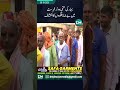 Bihar Ki Final Voter List Mein Be Zabtgiyon ka Inkeshaaf | Deccan Media #shorts