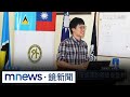 販毒案件