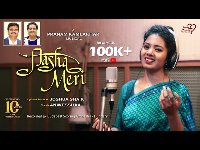 AASHA MERI | Joshua Shaik | Pranam Kamlakhar | Anwesshaa | Hindi Christian Songs 2024 | BUDAPEST class=